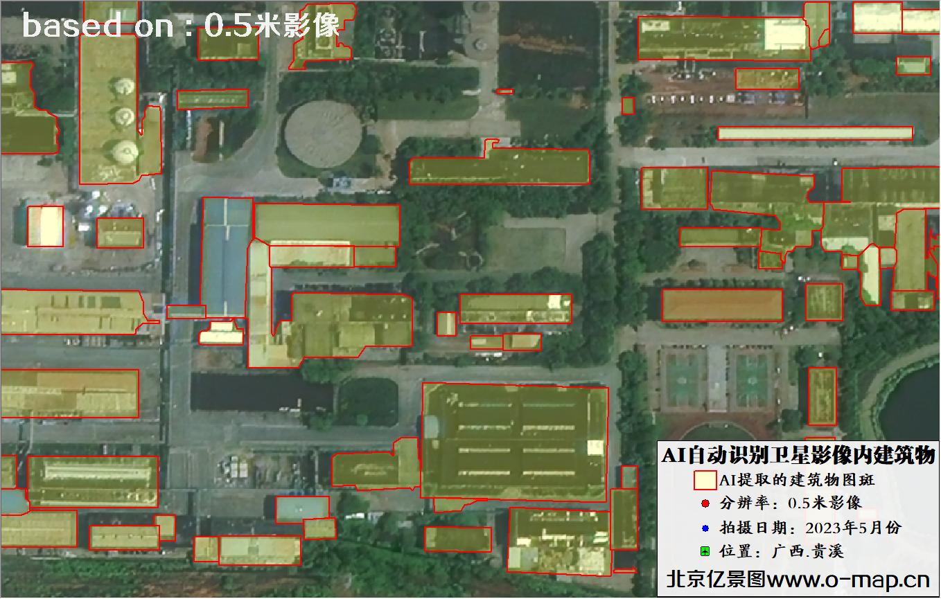 AI自动识别的卫星影像图中的房屋建筑物