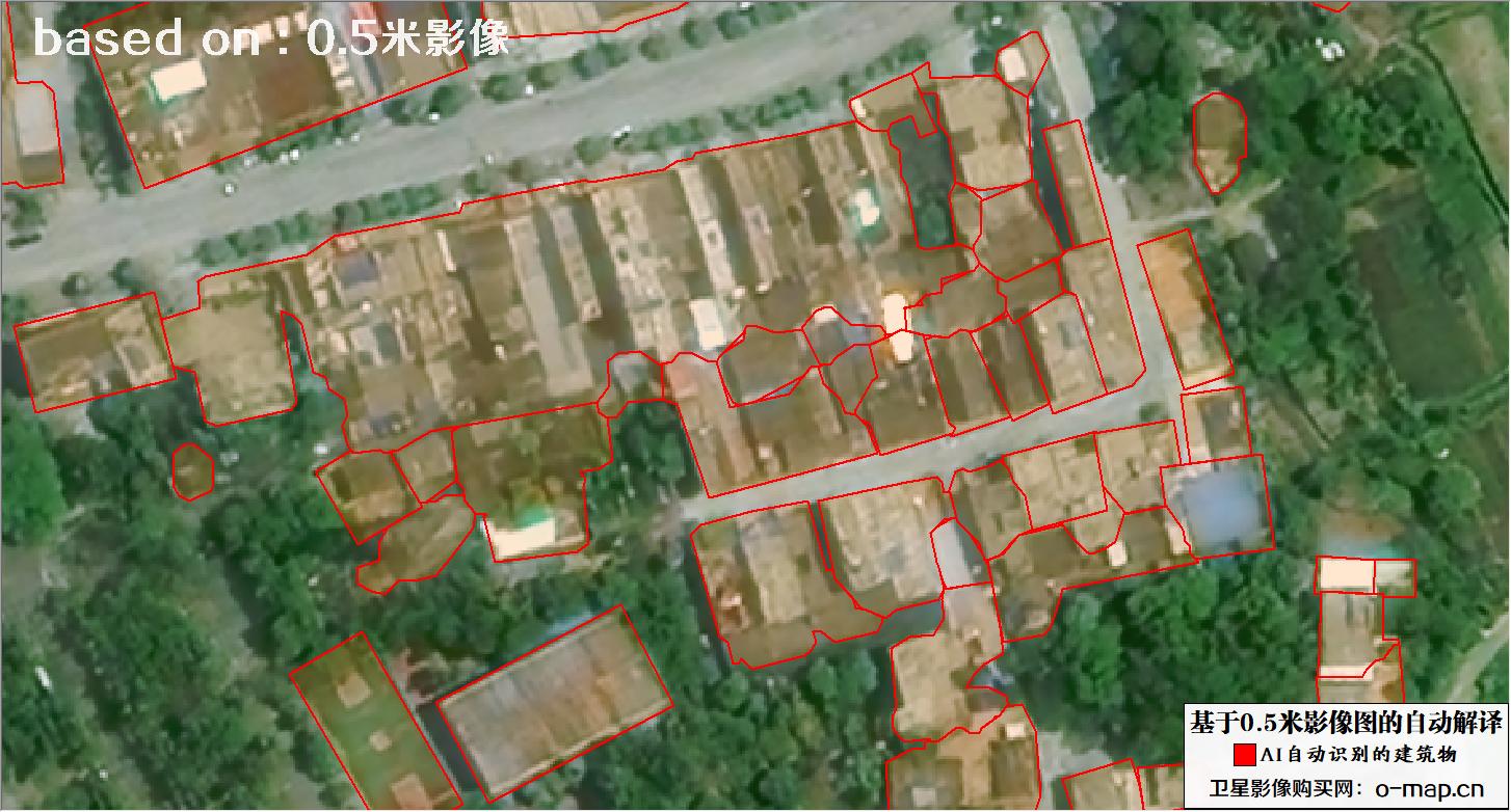基于0.5米分辨率遥感影像数据AI自动识别和提取建筑物示例