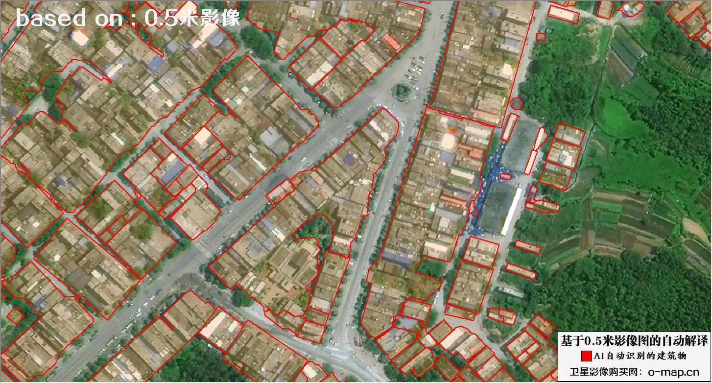 基于0.5米分辨率遥感影像数据AI自动识别和提取建筑物示例