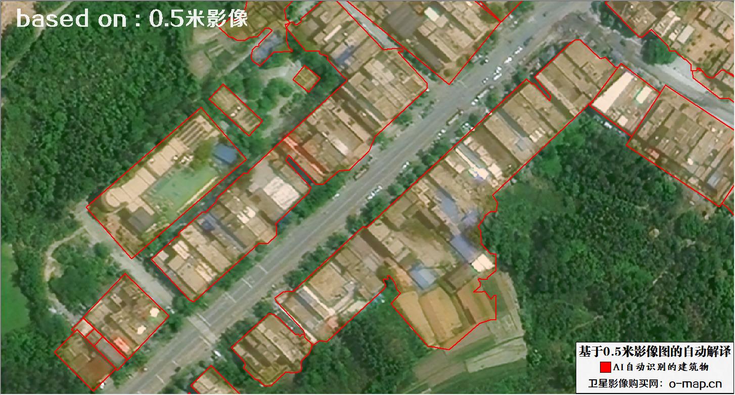 基于0.5米分辨率遥感影像数据AI自动识别和提取建筑物示例