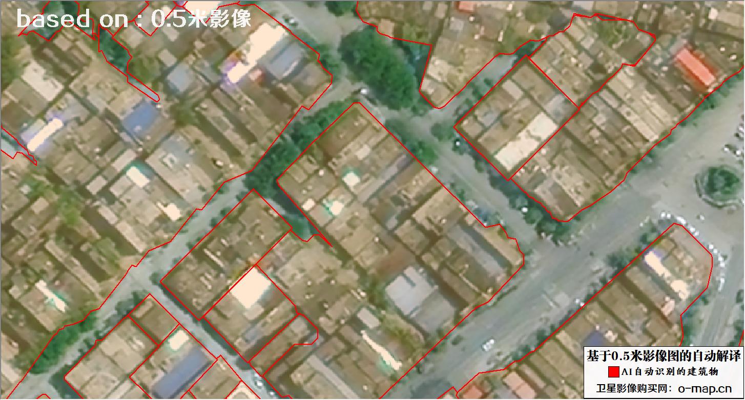 基于0.5米分辨率遥感影像数据AI自动识别和提取建筑物示例