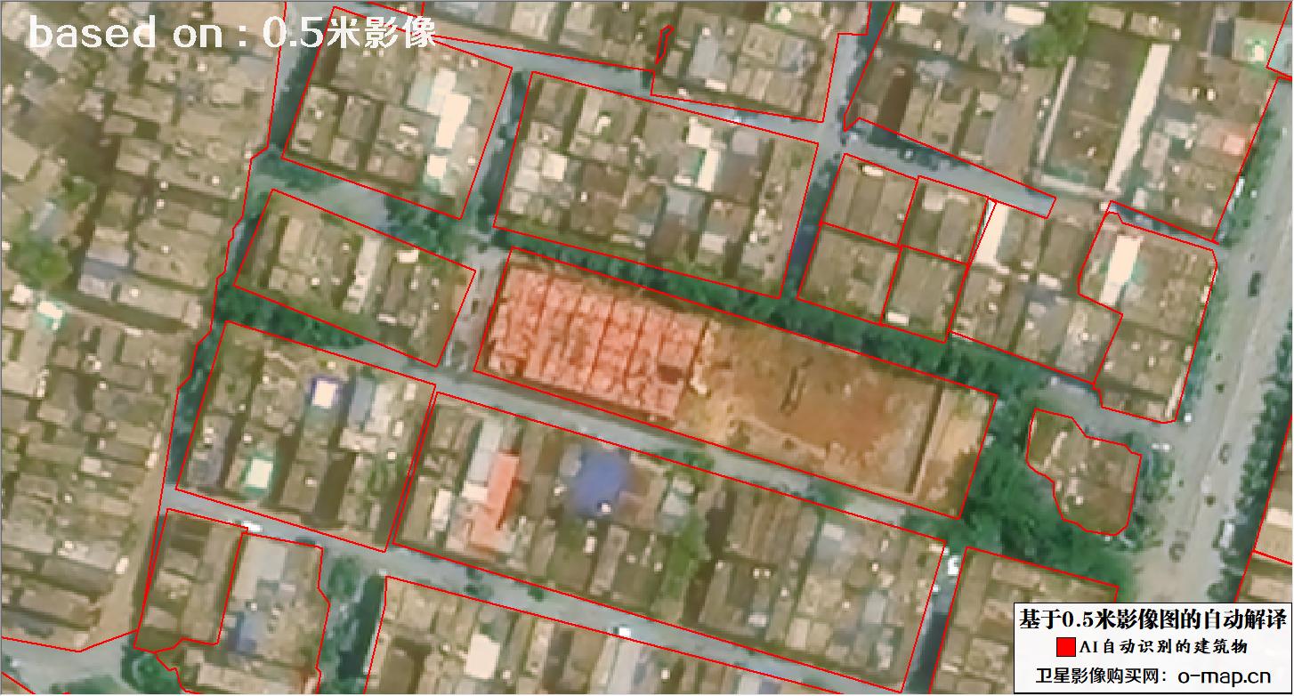 基于0.5米分辨率遥感影像数据AI自动识别和提取建筑物示例