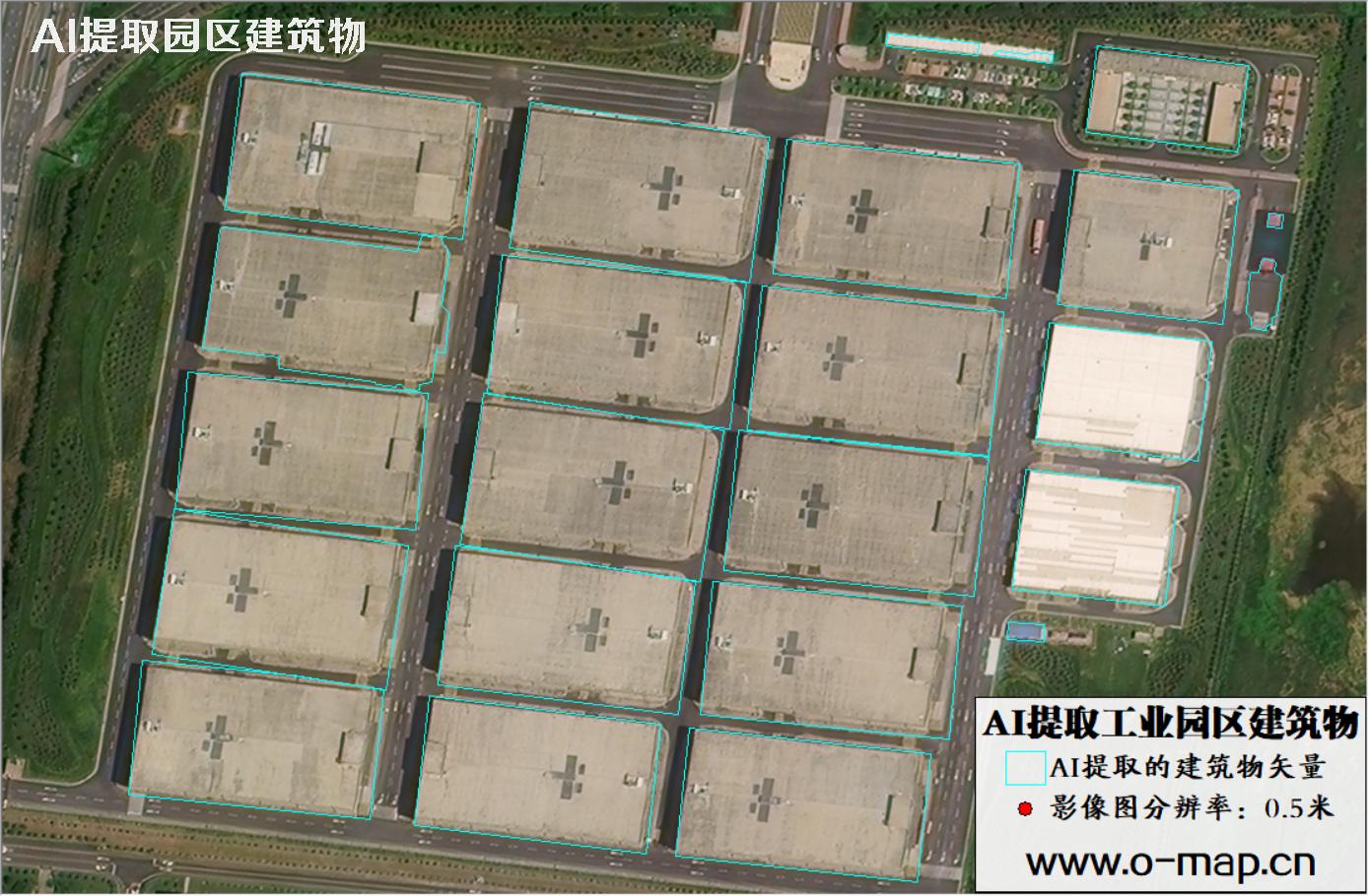 AI技术用于园区卫星影像中提取大型厂房建筑物矢量
