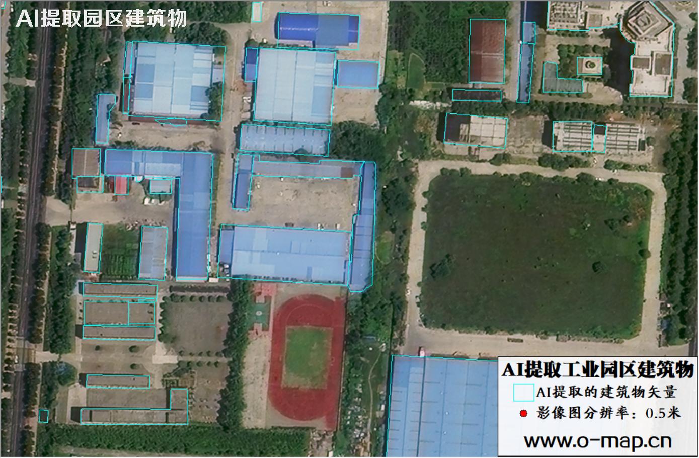 AI技术用于园区卫星影像中提取大型厂房建筑物矢量