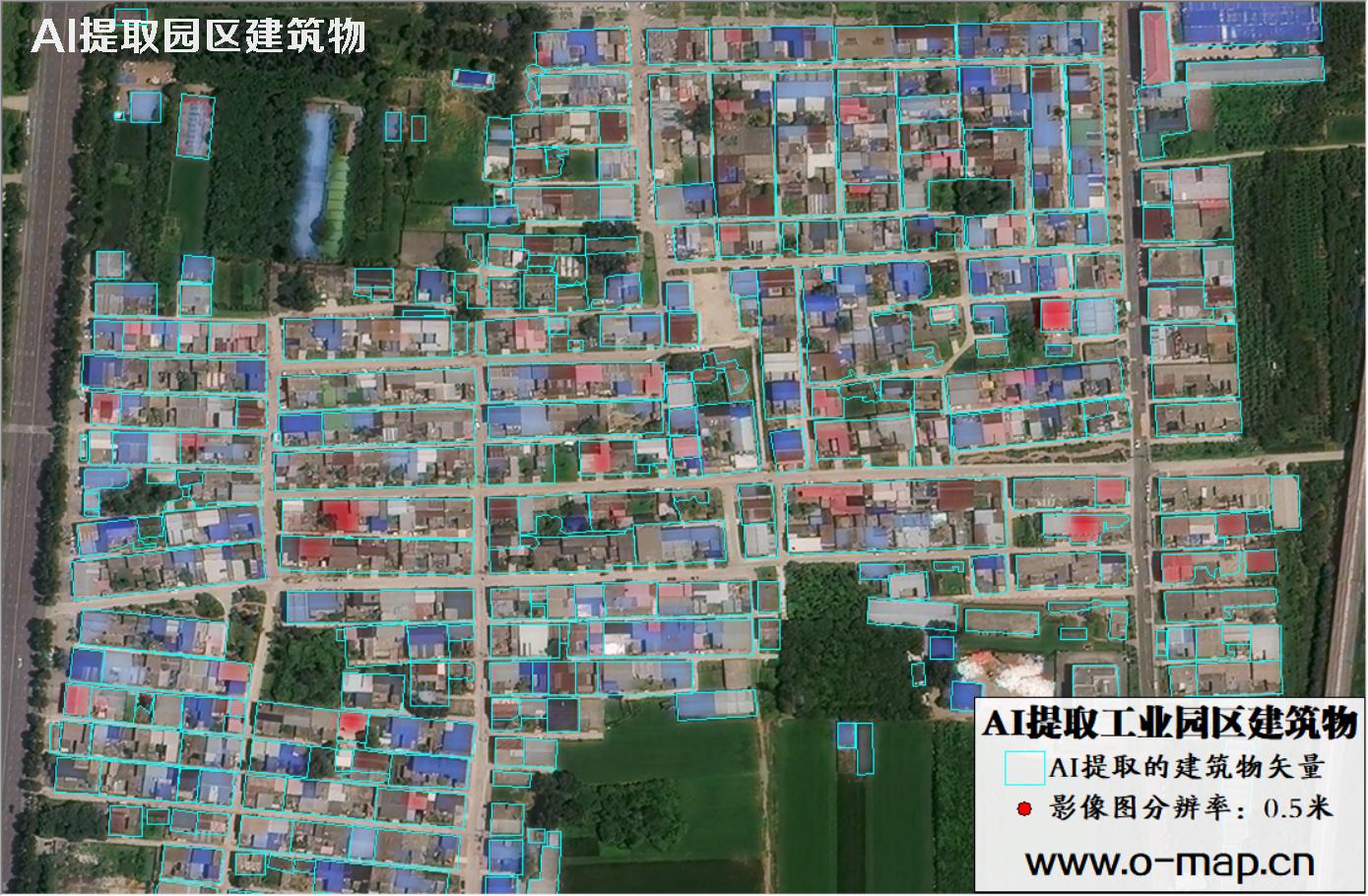 AI技术用于园区卫星影像中提取大型厂房建筑物矢量