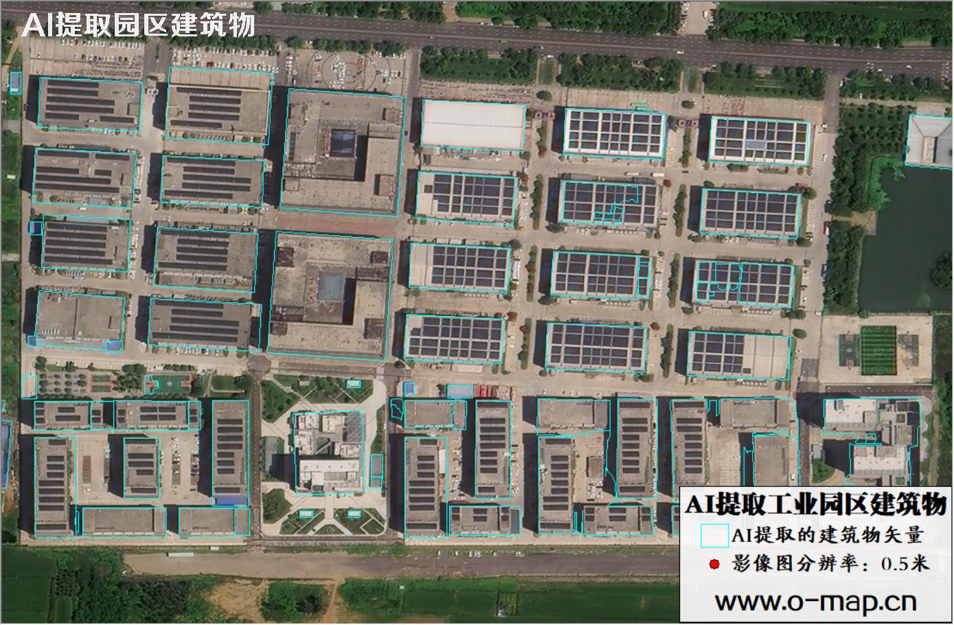 AI技术用于园区卫星影像中提取大型厂房建筑物矢量