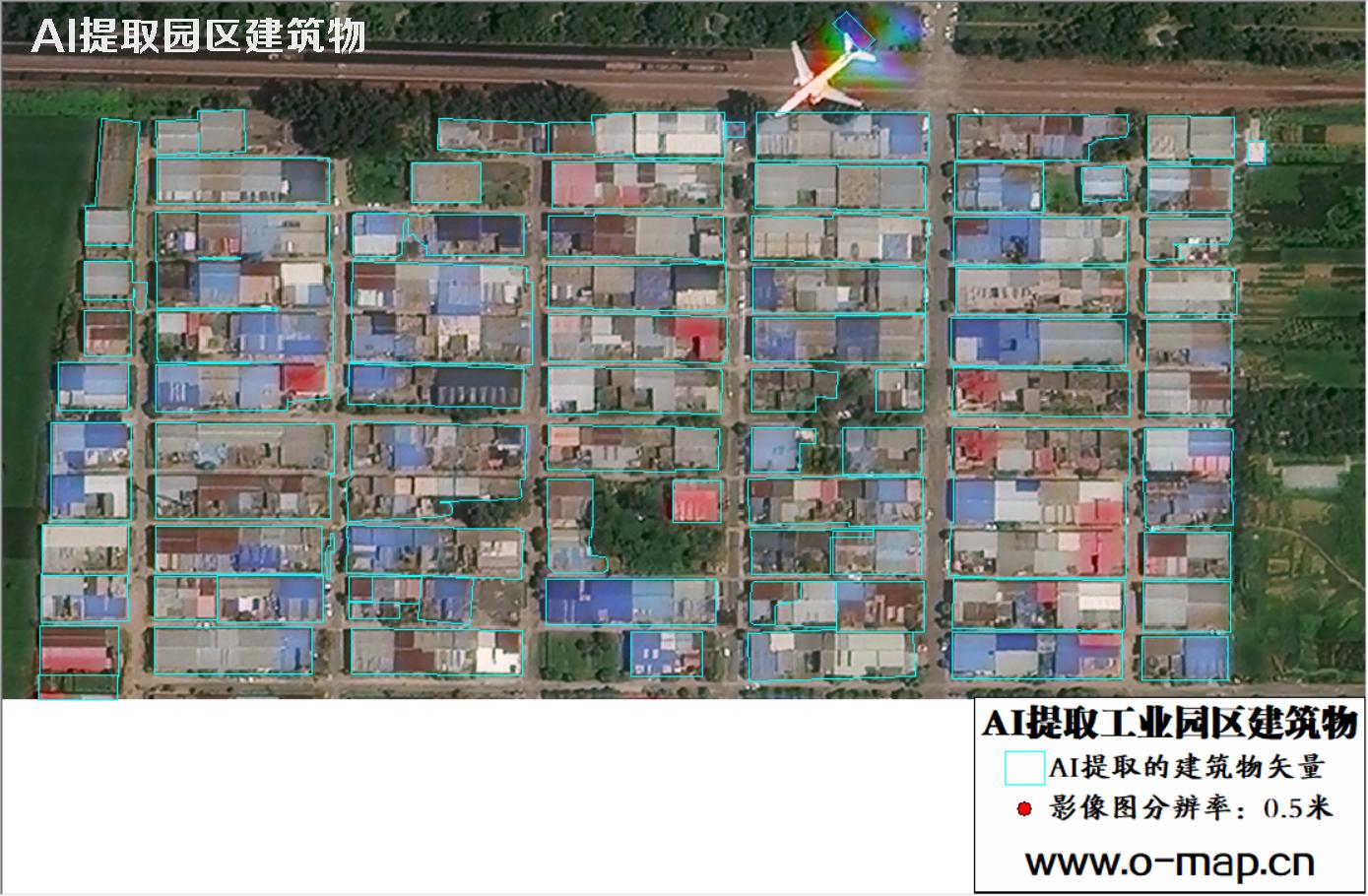 AI技术用于园区卫星影像中提取大型厂房建筑物矢量