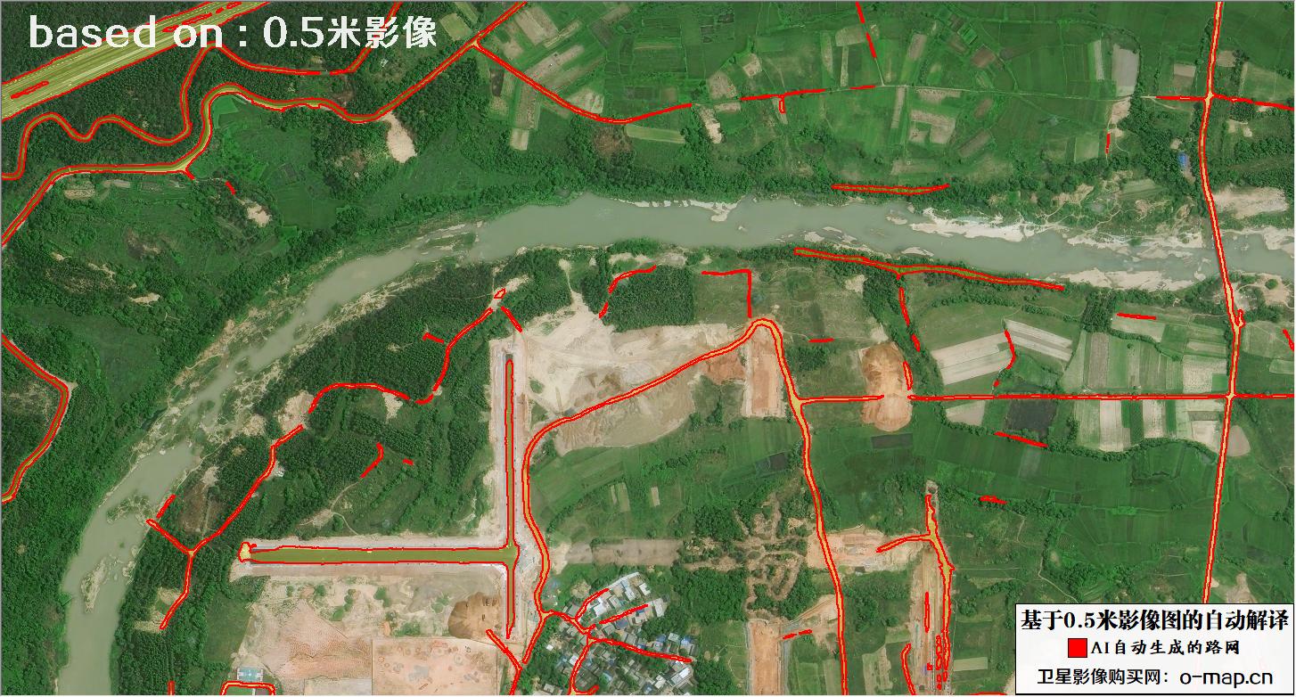 基于0.5米分辨率遥感影像数据AI自动识别和生成的路网