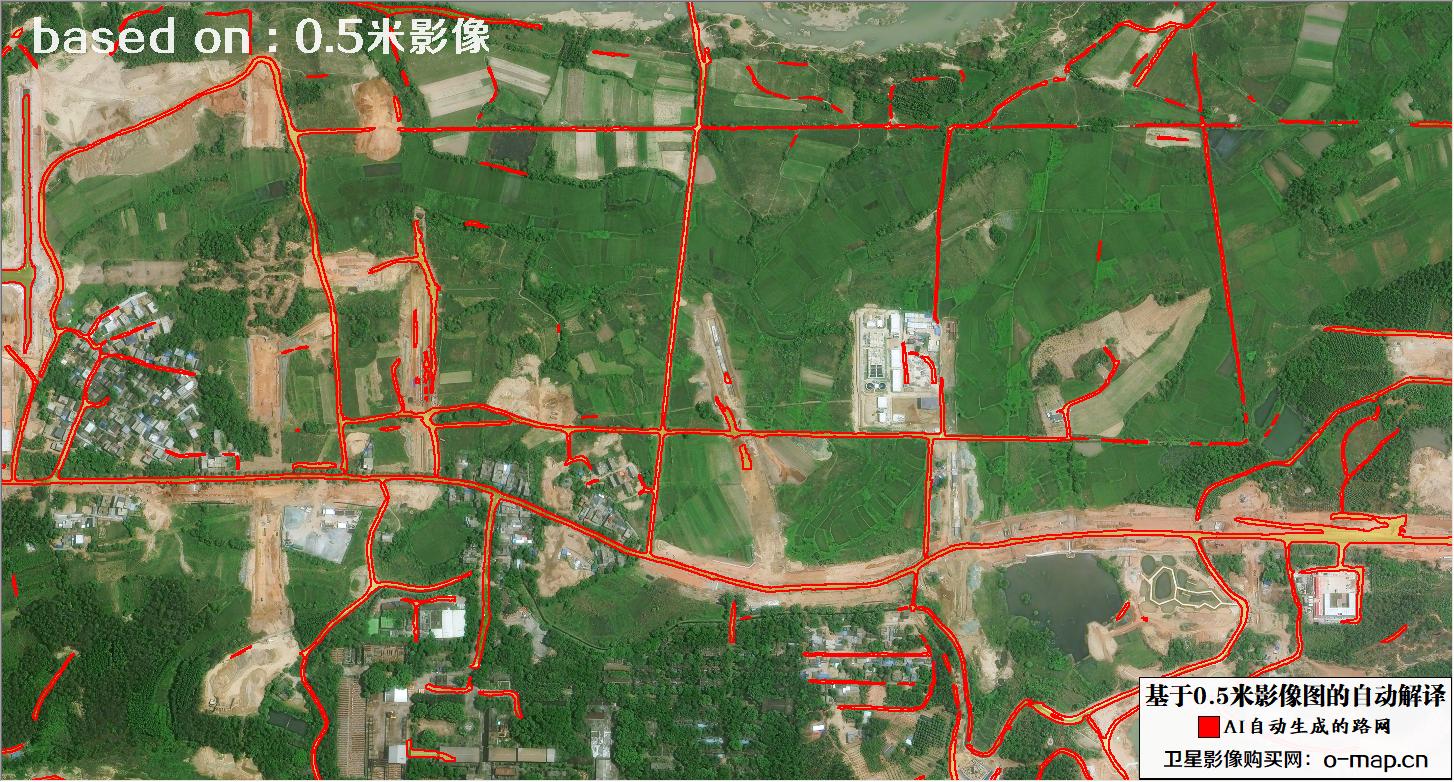 基于0.5米分辨率遥感影像数据AI自动识别和生成的路网