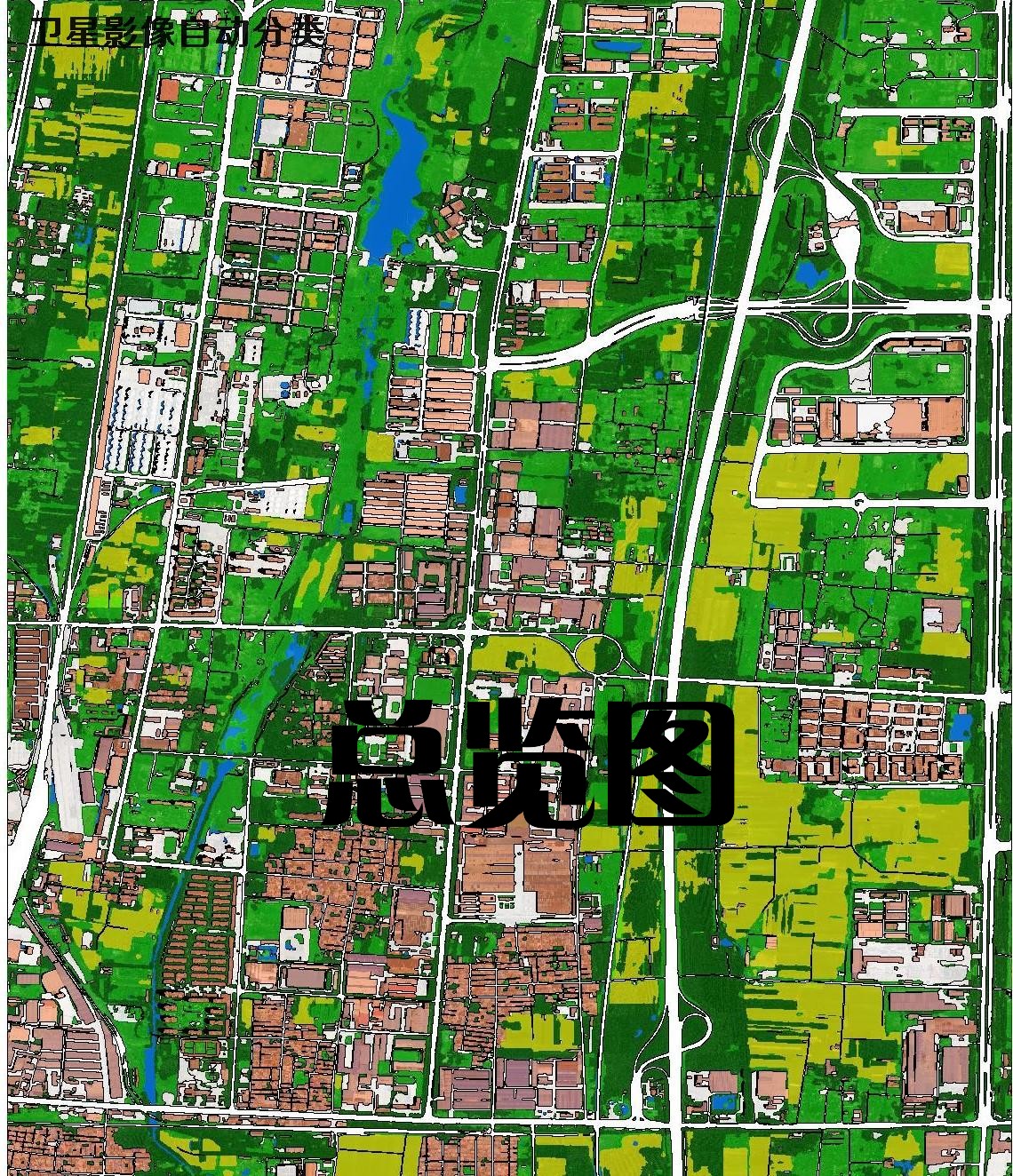 AI基于河南省新郑市0.5米分辨率卫星影像数据的土地利用自动分类图