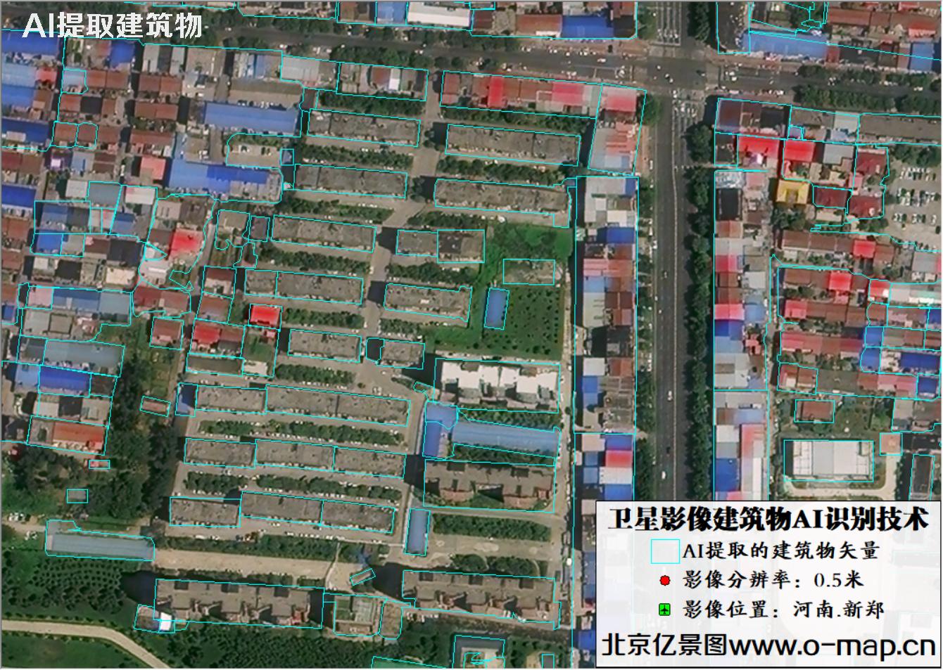 AI自动提取0.5米卫星影像图中的建筑物矢量