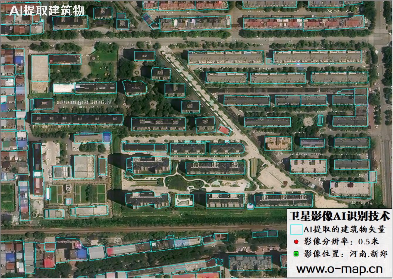 AI自动提取0.5米卫星影像图中的建筑物矢量