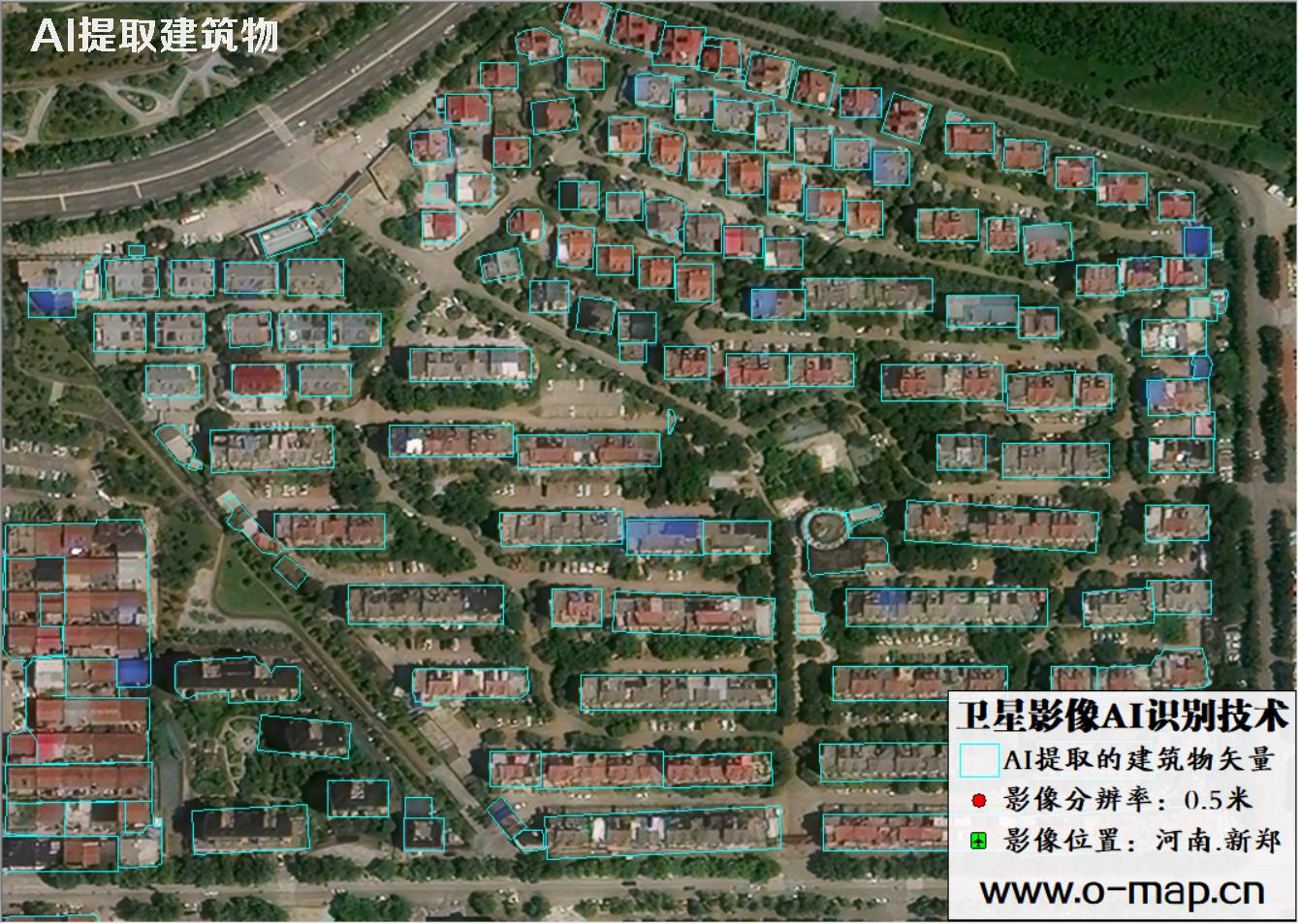 AI自动提取0.5米卫星影像图中的建筑物矢量