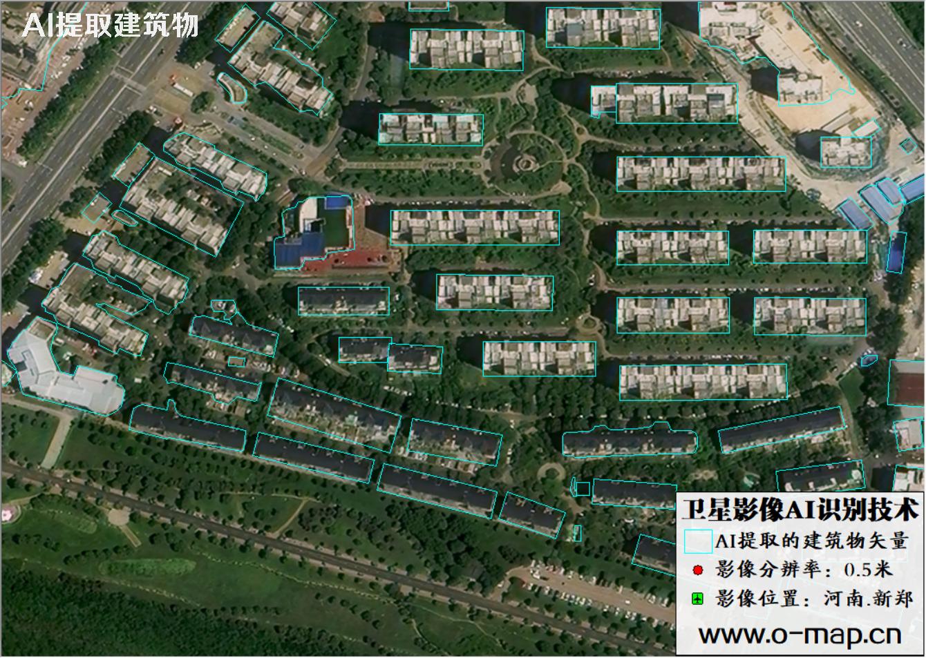 AI自动提取0.5米卫星影像图中的建筑物矢量