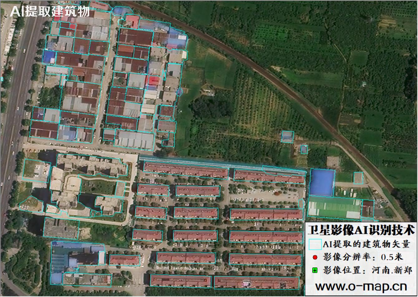 AI自动提取0.5米卫星影像图中的建筑物矢量