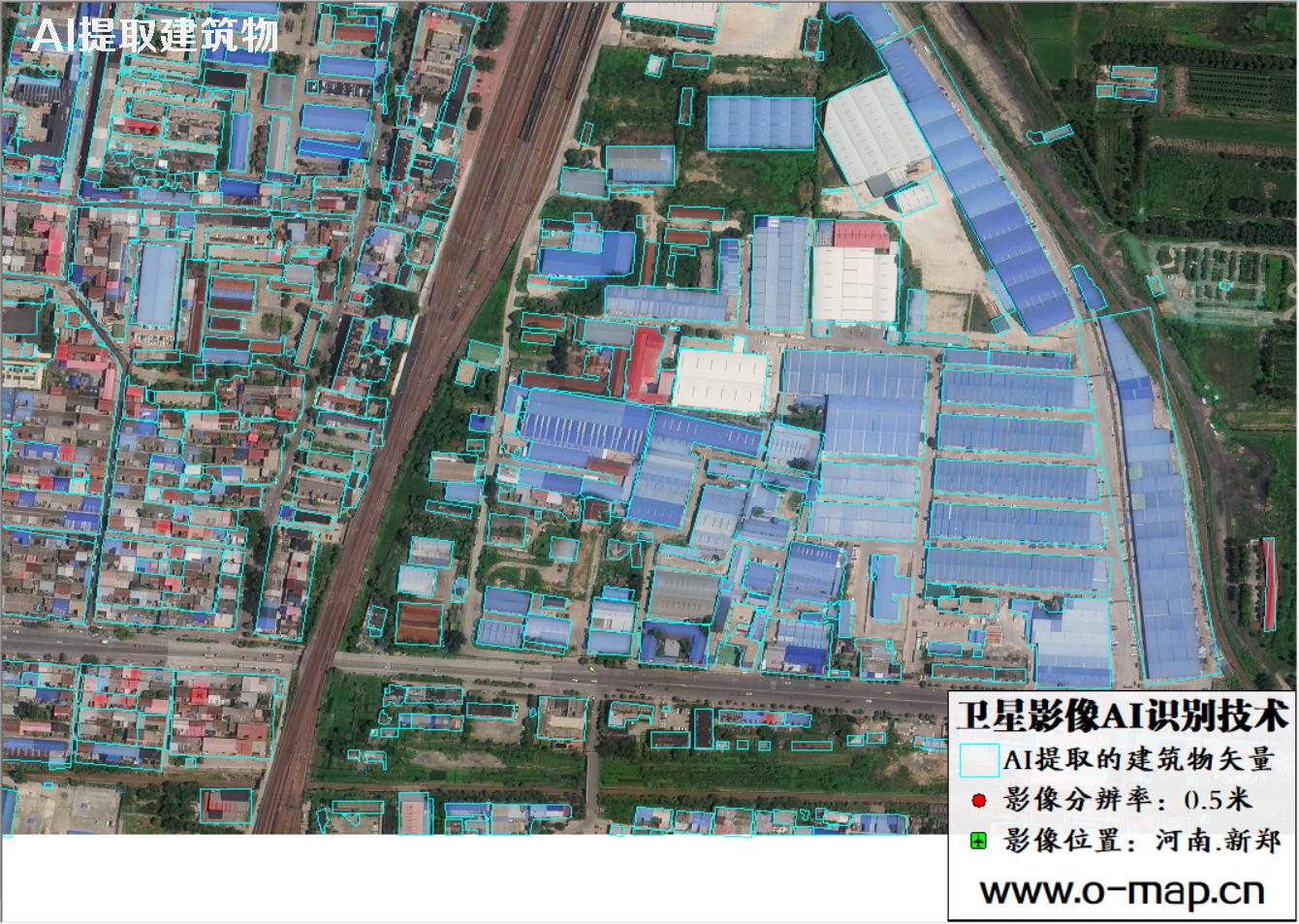 AI自动提取0.5米卫星影像图中的建筑物矢量
