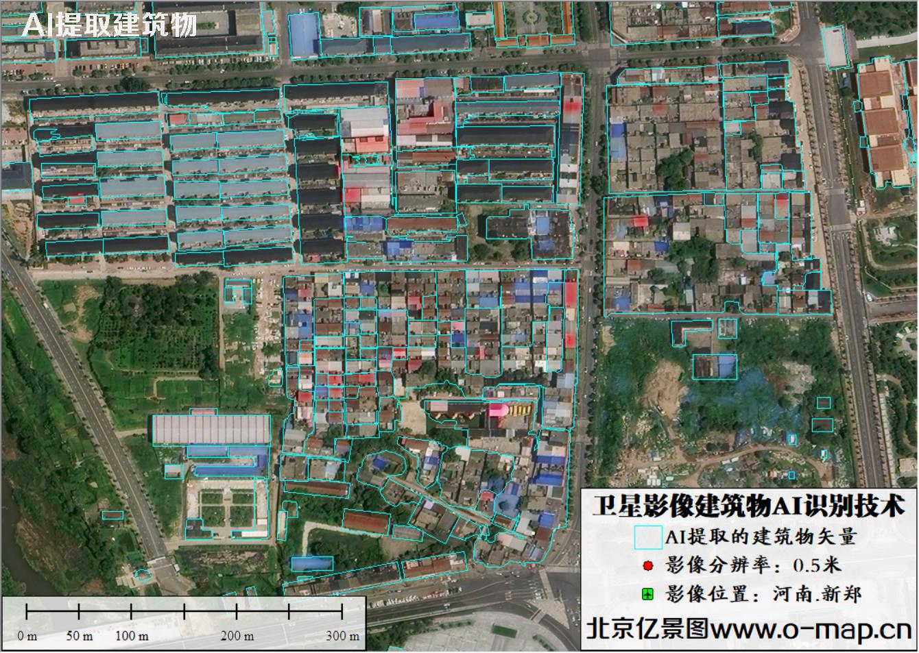 AI自动提取0.5米卫星影像图中的建筑物矢量