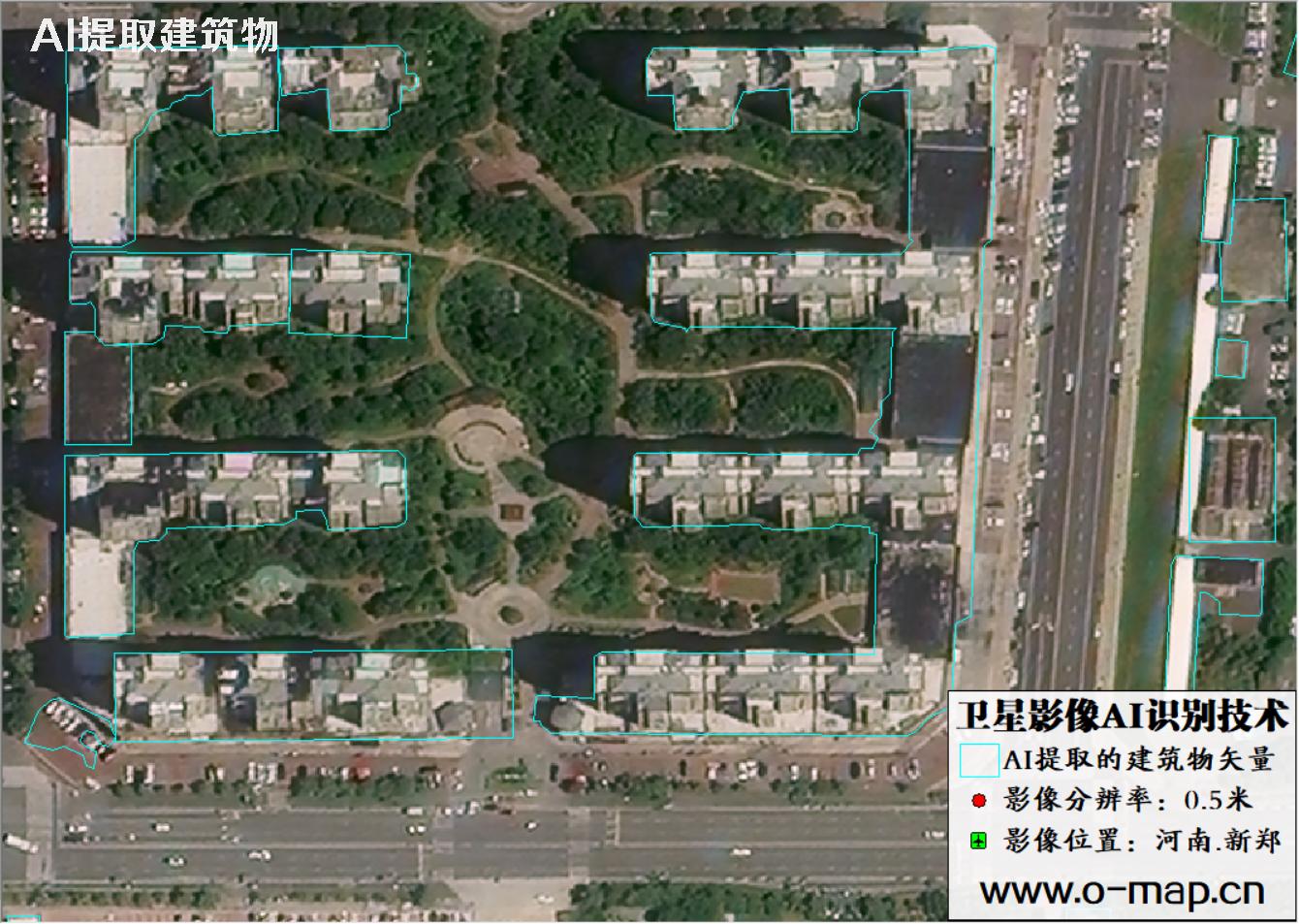 AI自动提取0.5米卫星影像图中的建筑物矢量