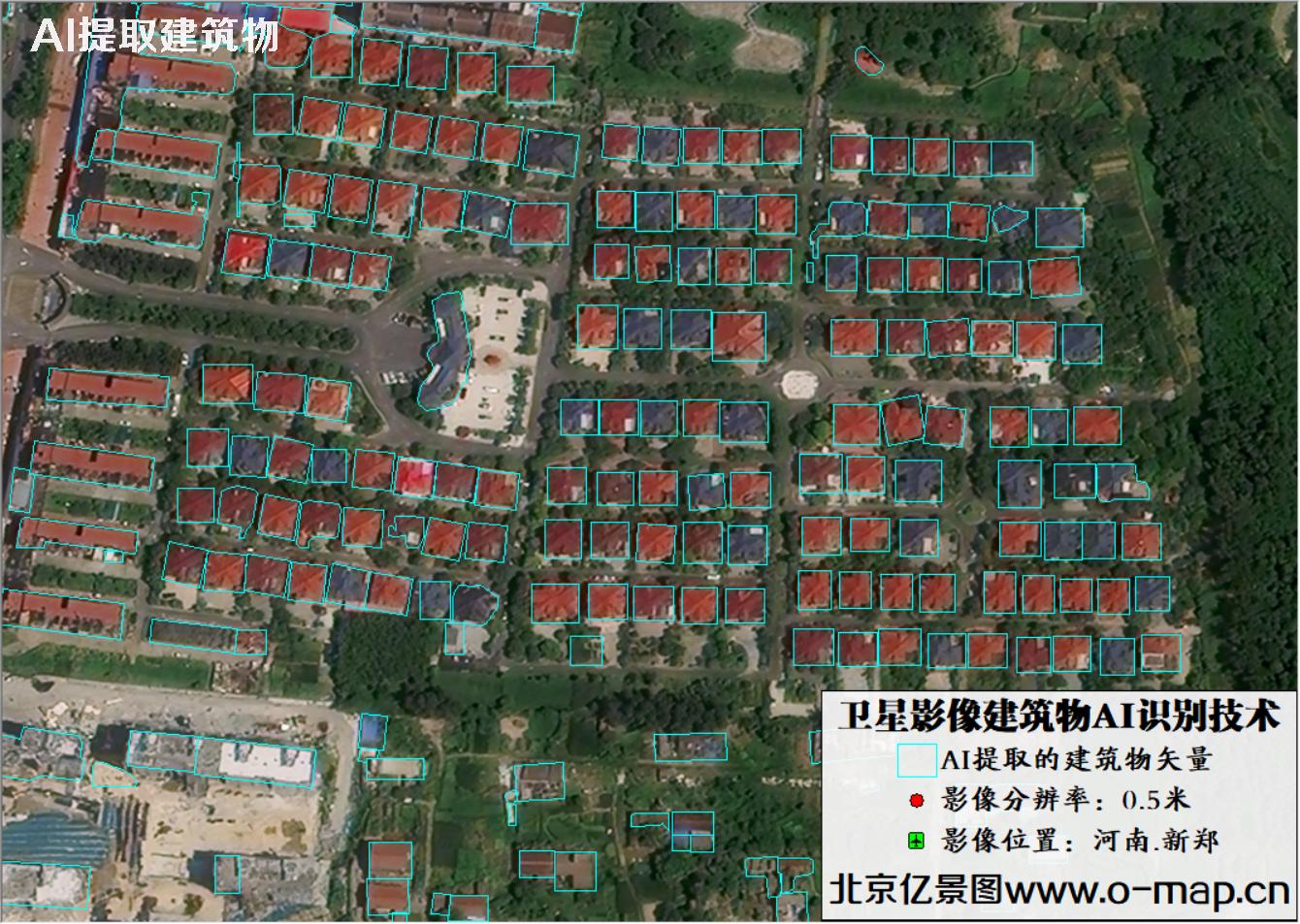 AI自动提取0.5米卫星影像图中的建筑物矢量