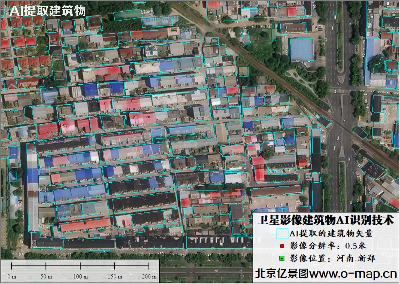 AI自动提取0.5米卫星影像图中的建筑物矢量