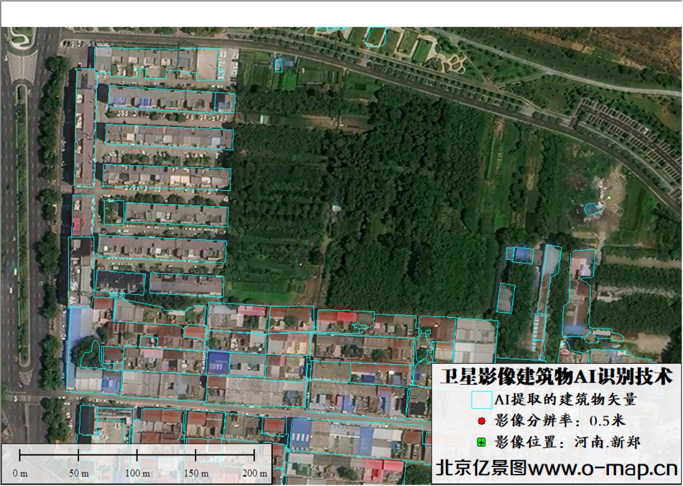 AI自动提取0.5米卫星影像图中的建筑物矢量