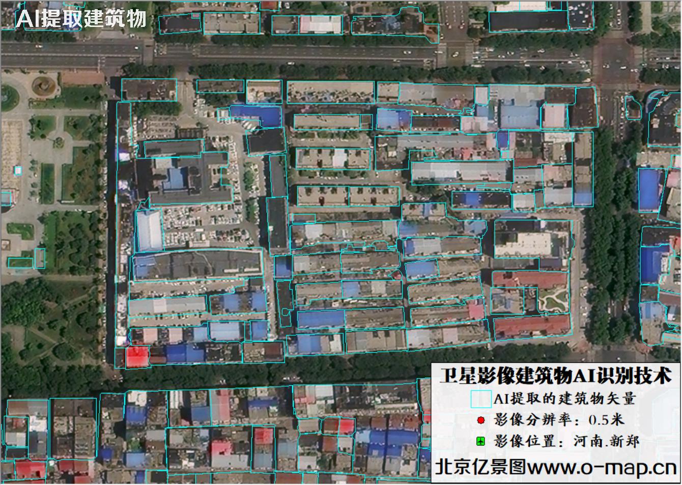 AI自动提取0.5米卫星影像图中的建筑物矢量