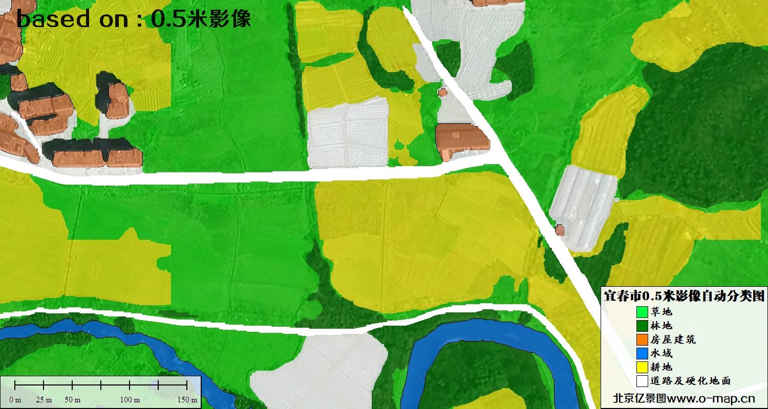 AI基于宜春市最新0.5米卫星图生产制作的土地利用分类图