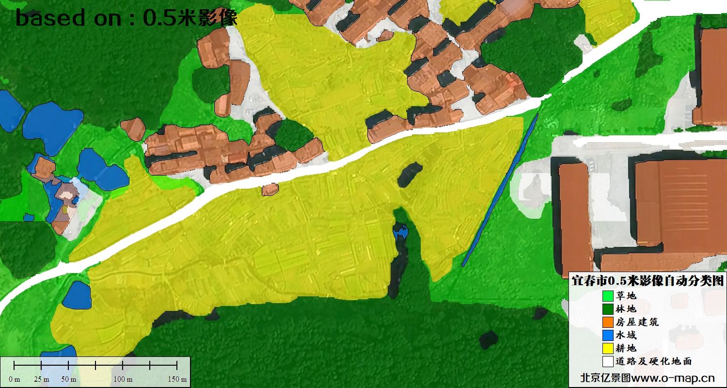 AI基于宜春市最新0.5米卫星图生产制作的土地利用分类图