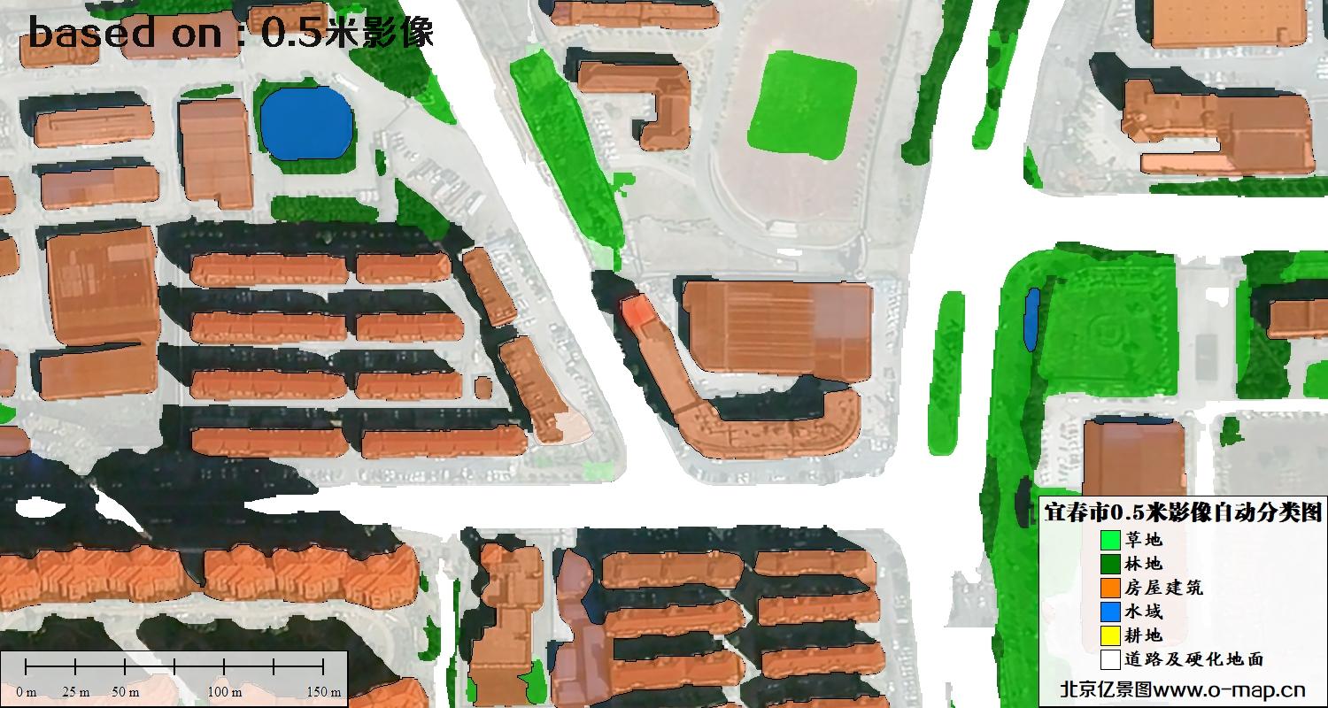 AI基于宜春市最新0.5米卫星图生产制作的土地利用分类图