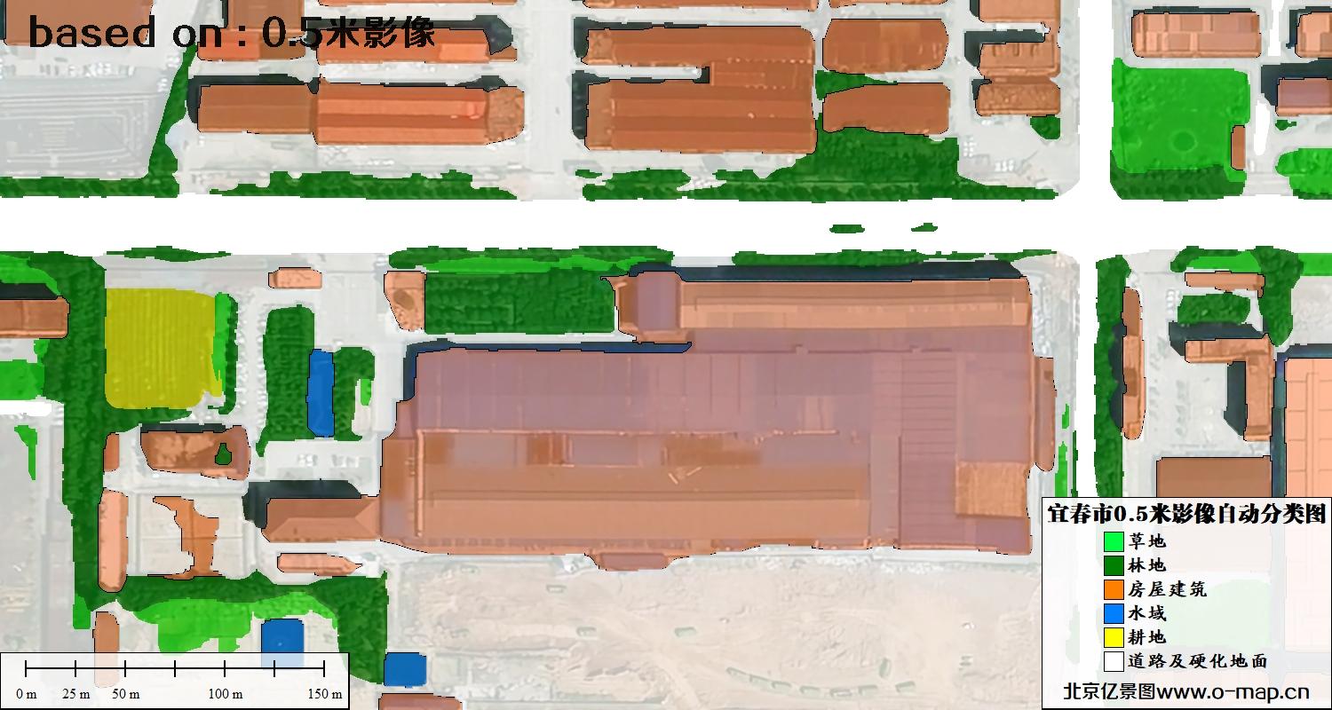 AI基于宜春市最新0.5米卫星图生产制作的土地利用分类图