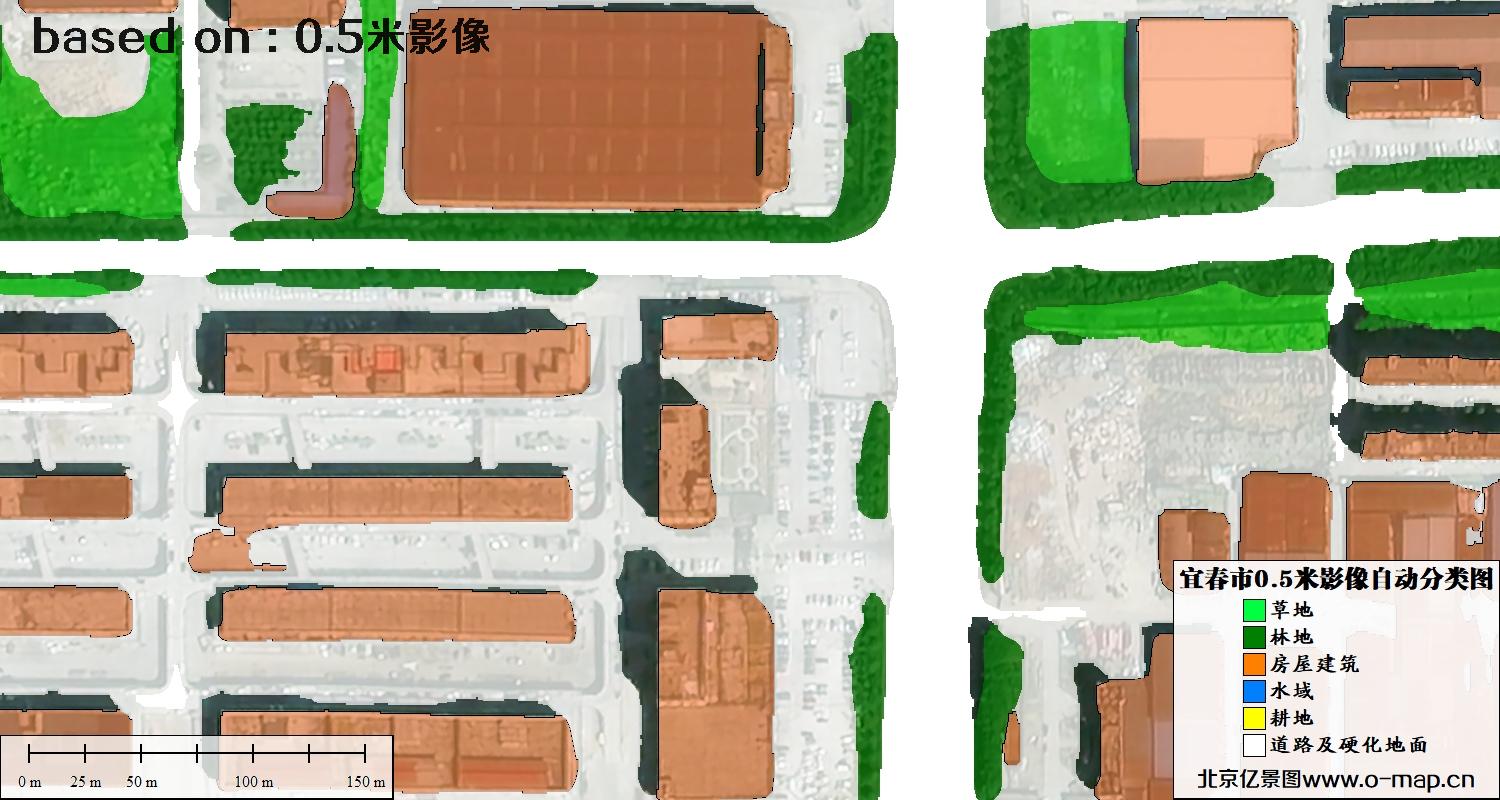 AI基于宜春市最新0.5米卫星图生产制作的土地利用分类图