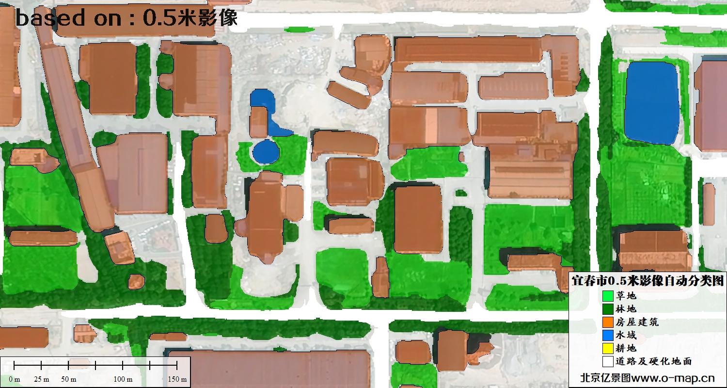 AI基于宜春市最新0.5米卫星图生产制作的土地利用分类图