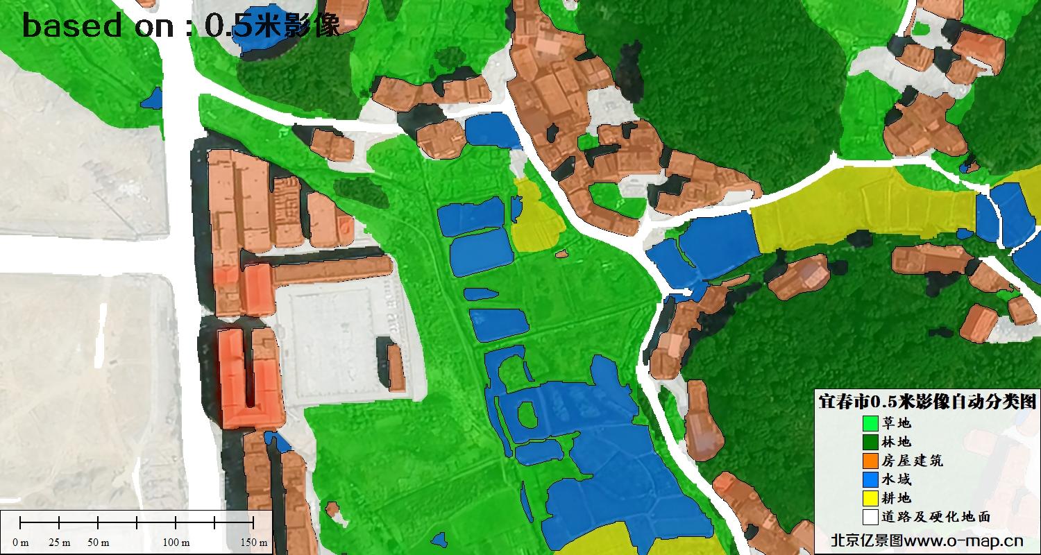 AI基于宜春市最新0.5米卫星图生产制作的土地利用分类图