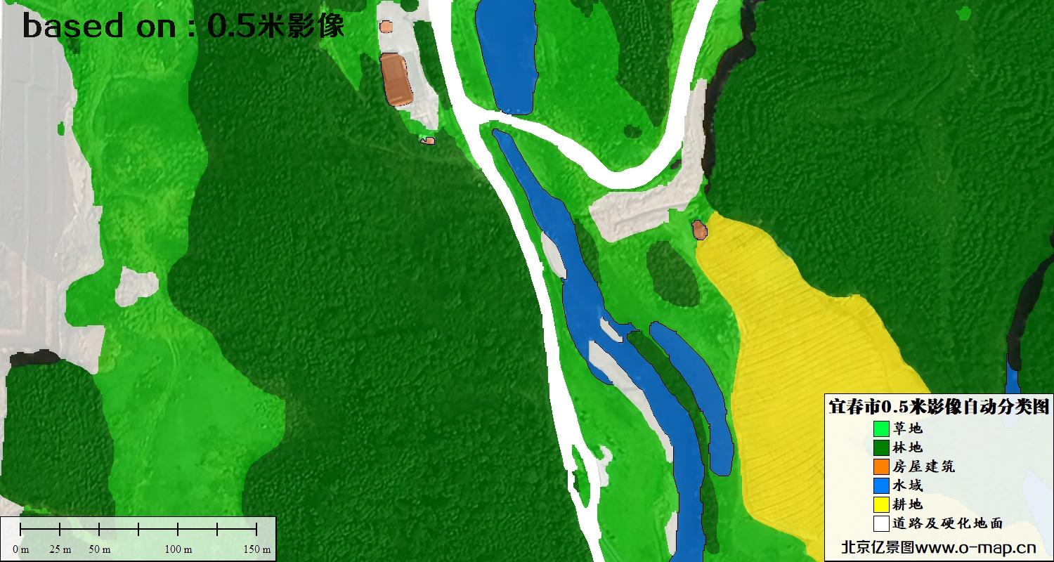 AI基于宜春市最新0.5米卫星图生产制作的土地利用分类图