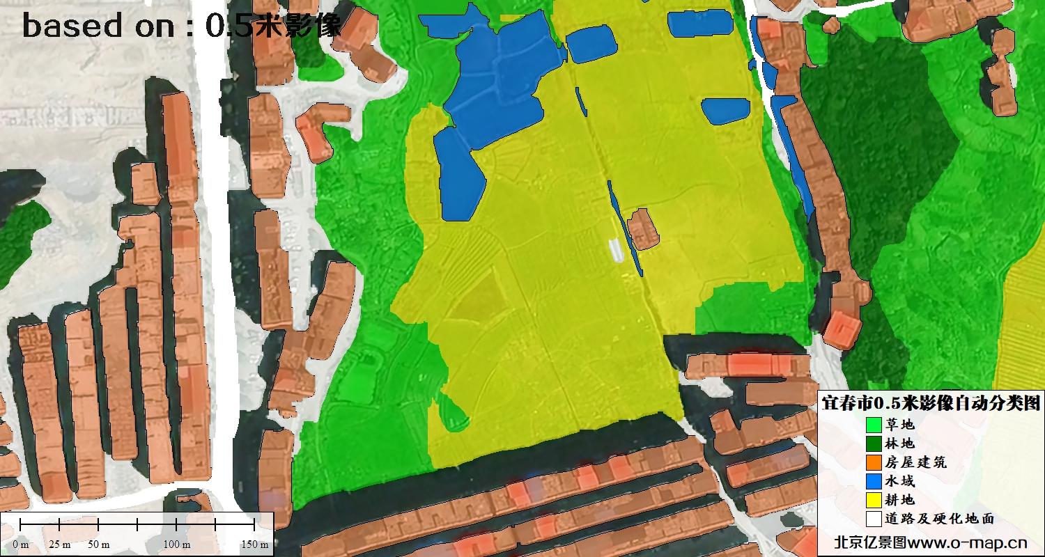 AI基于宜春市最新0.5米卫星图生产制作的土地利用分类图