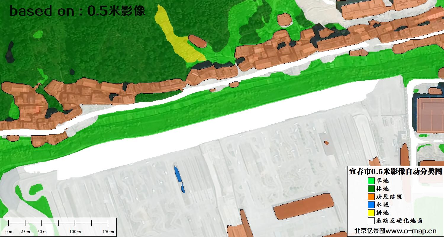 AI基于宜春市最新0.5米卫星图生产制作的土地利用分类图