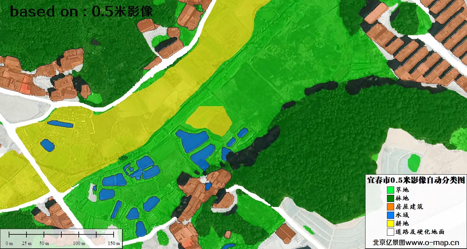 AI基于宜春市最新0.5米卫星图生产制作的土地利用分类图