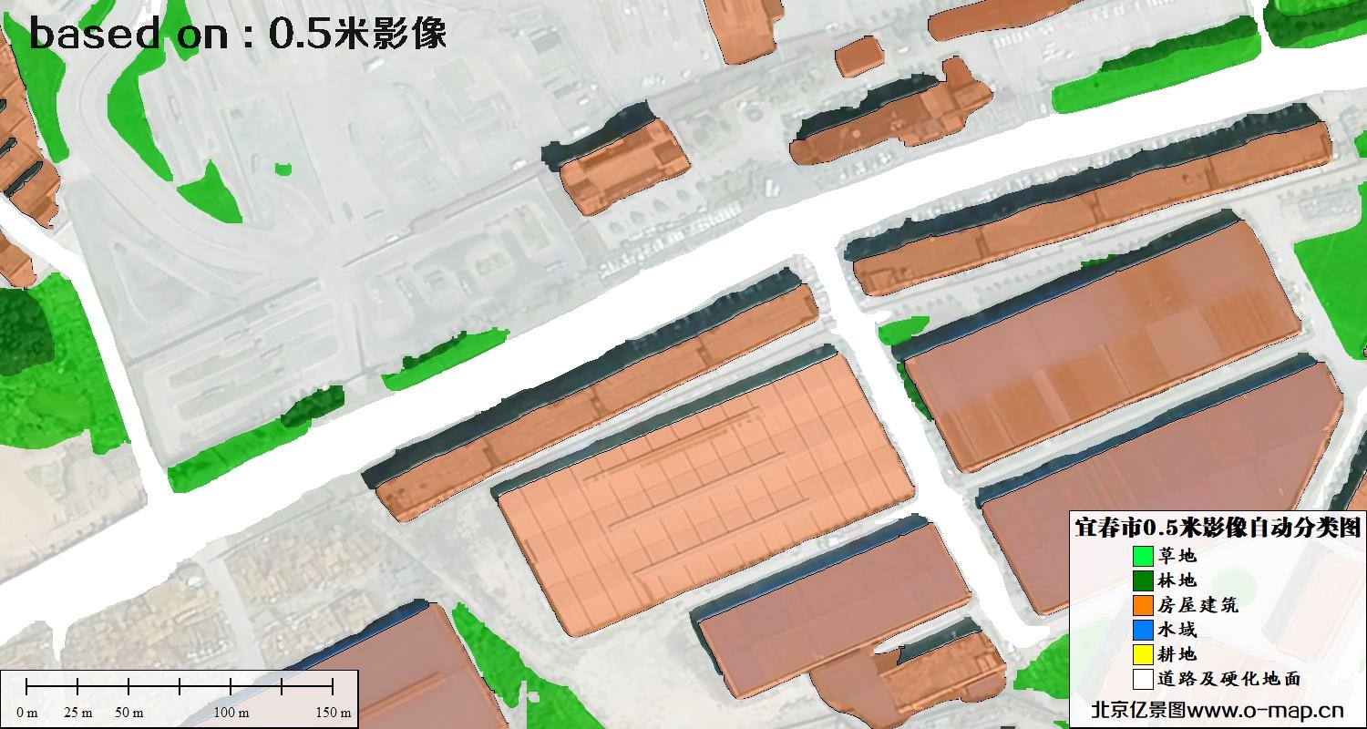 AI基于宜春市最新0.5米卫星图生产制作的土地利用分类图