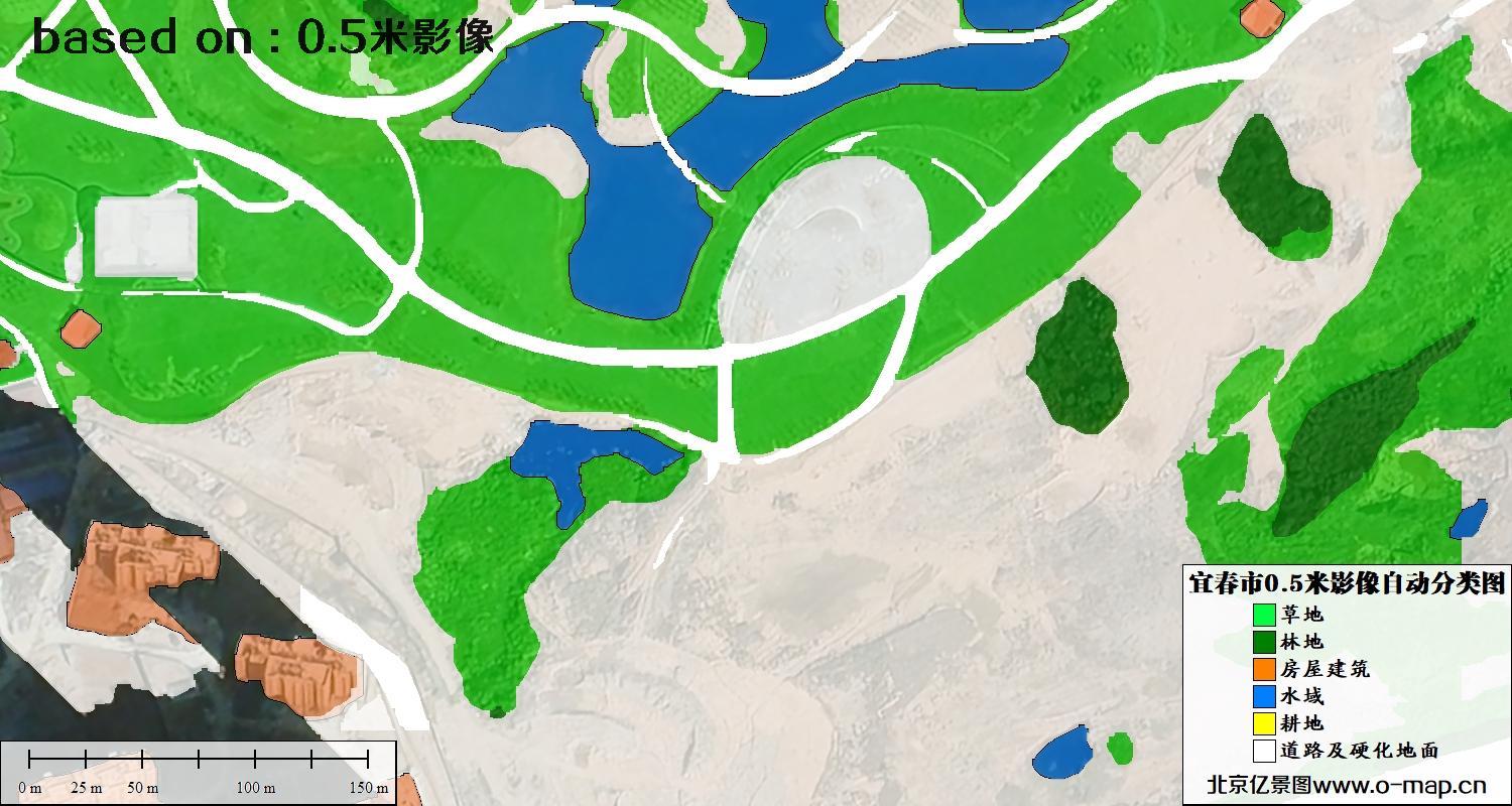 AI基于宜春市最新0.5米卫星图生产制作的土地利用分类图