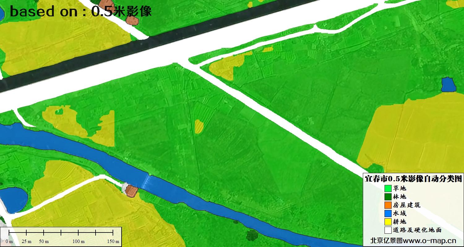 AI基于宜春市最新0.5米卫星图生产制作的土地利用分类图