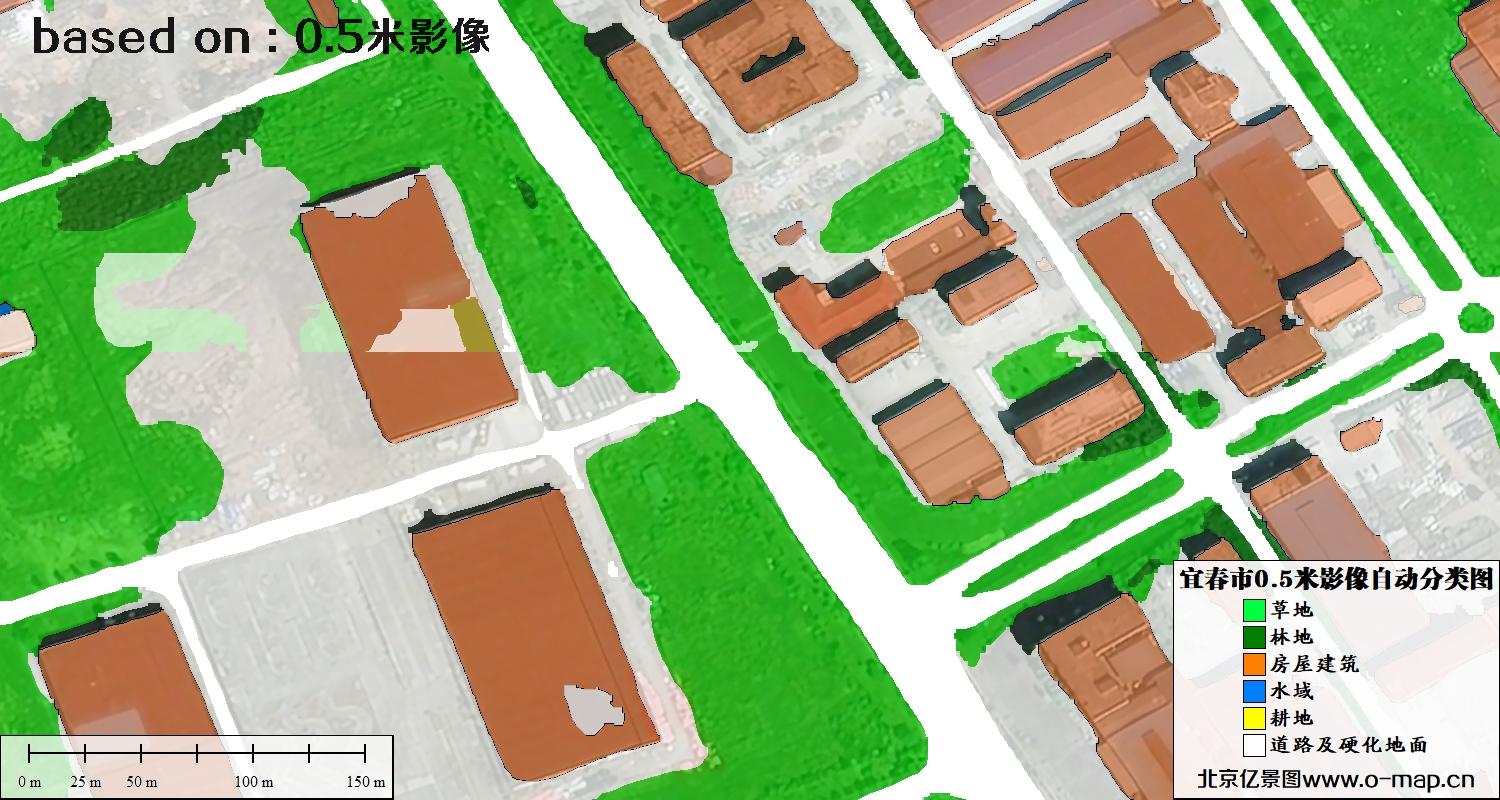 AI基于宜春市最新0.5米卫星图生产制作的土地利用分类图