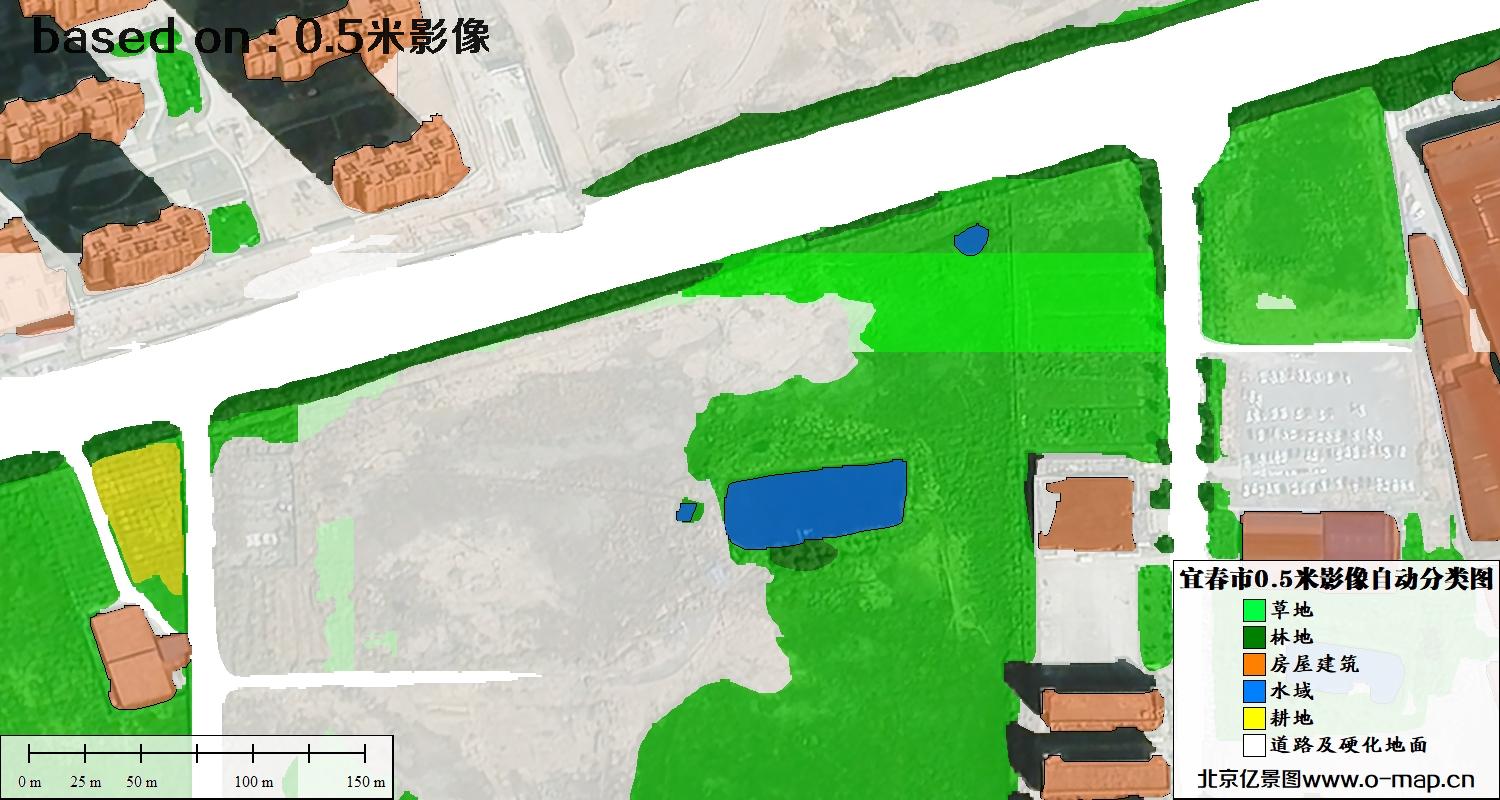 AI基于宜春市最新0.5米卫星图生产制作的土地利用分类图