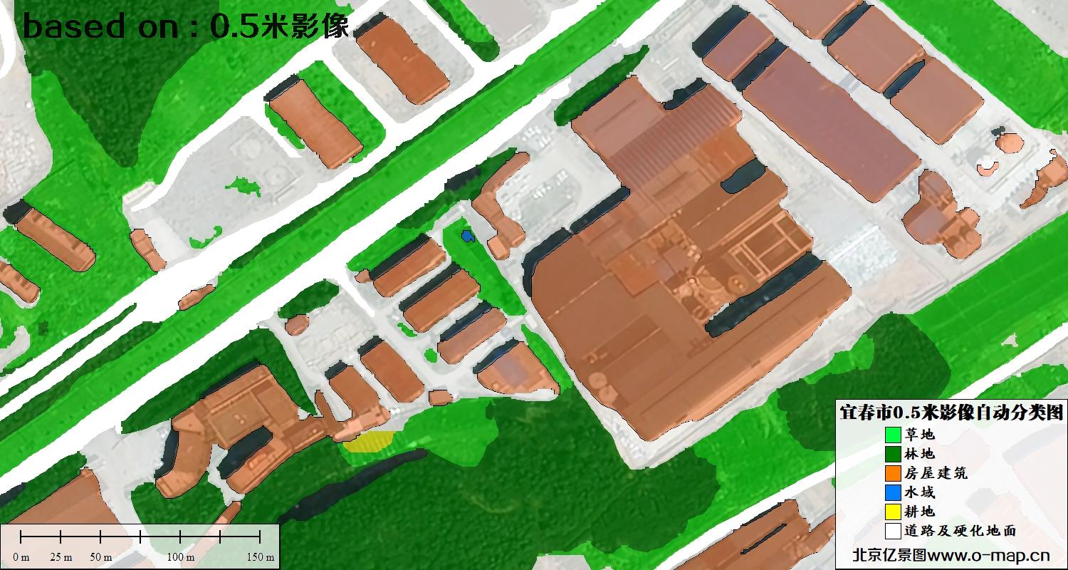 AI基于宜春市最新0.5米卫星图生产制作的土地利用分类图