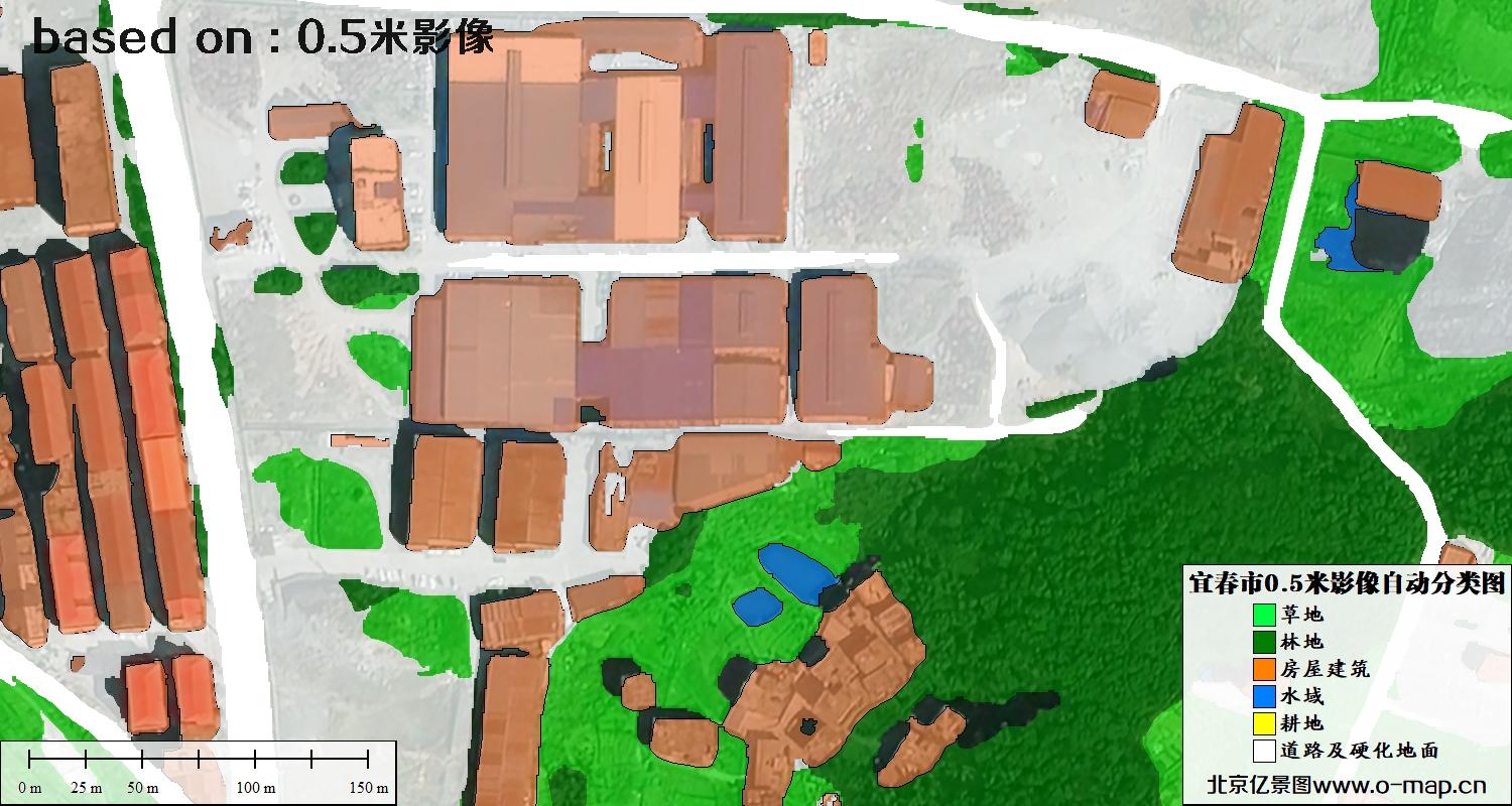 AI基于宜春市最新0.5米卫星图生产制作的土地利用分类图