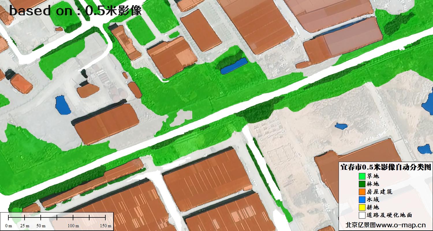 AI基于宜春市最新0.5米卫星图生产制作的土地利用分类图