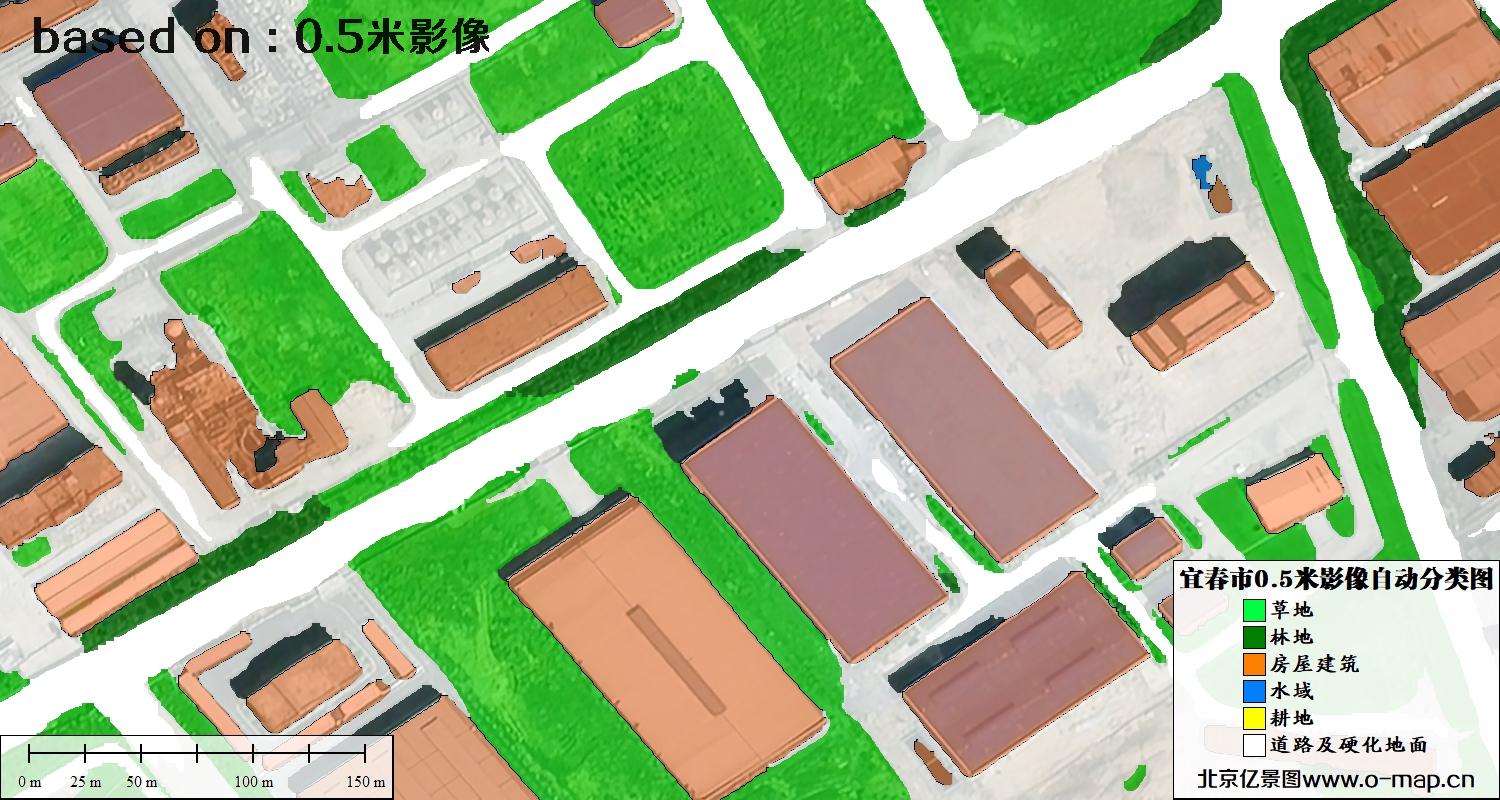 AI基于宜春市最新0.5米卫星图生产制作的土地利用分类图