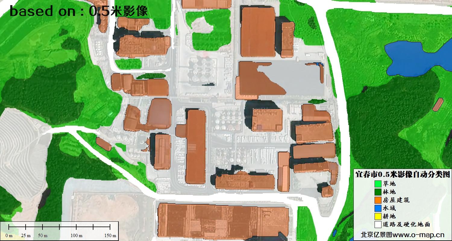 AI基于宜春市最新0.5米卫星图生产制作的土地利用分类图