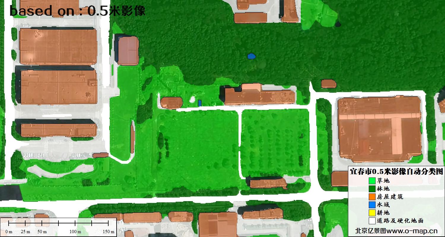 AI基于宜春市最新0.5米卫星图生产制作的土地利用分类图