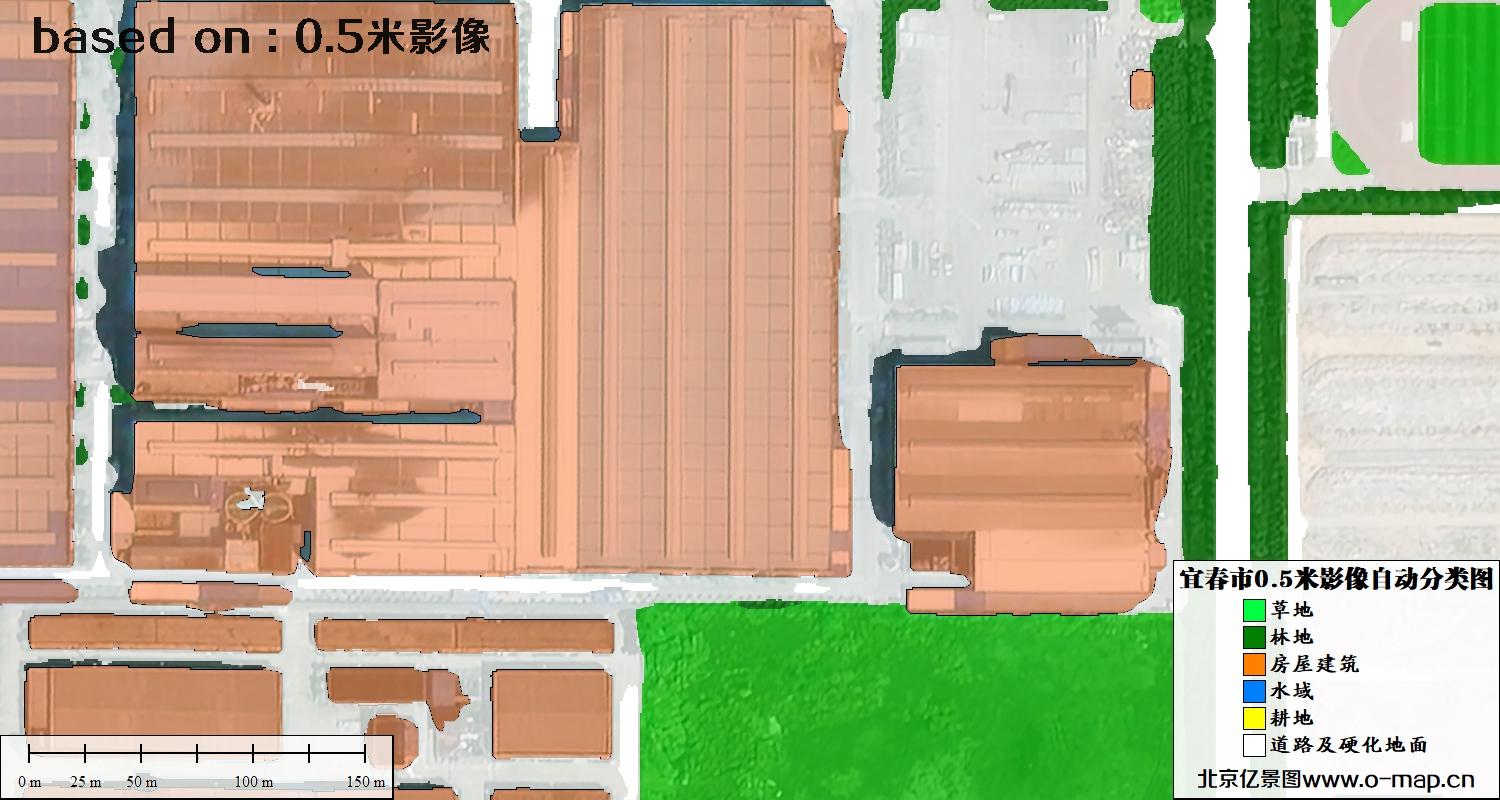 AI基于宜春市最新0.5米卫星图生产制作的土地利用分类图