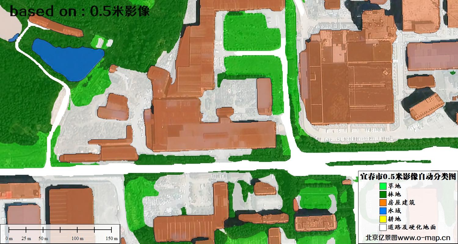 AI基于宜春市最新0.5米卫星图生产制作的土地利用分类图